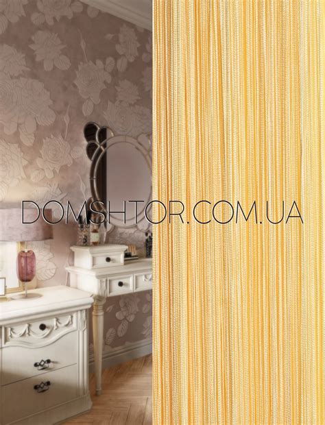 Шторы нити однотонные цвет шампань - Дом штор