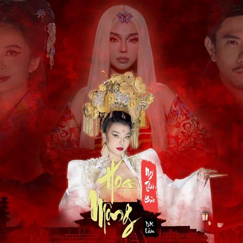 Ngô Thái Bảo bất ngờ đổi nghệ danh thành Layla Ngô sau MV Hoa Mộng đang hot MY SHOWBIZ VN
