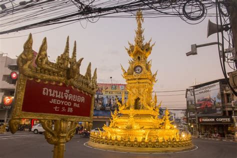 Thailand Chiang Rai Clock Tower Editorial Stock Photo Image Of