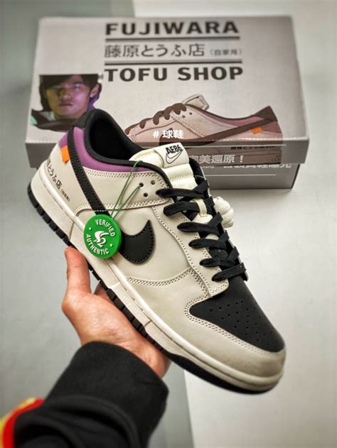 NIKE DUNK LOW AE86 FUJIWARA TOFU SHOP AE1391 086 Nike Dunks Sneaker