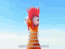 Heihei Stuck GIF - Heihei Stuck Moana - Discover & Share GIFs