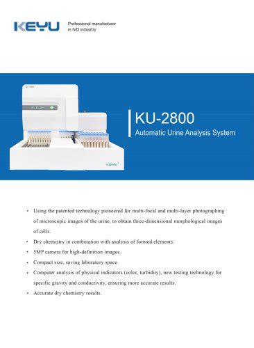feces analyzer zhuhai keyu biological engineering