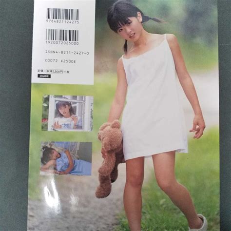 女子小学生全裸投稿画像 枚and女子小学生全裸 free nude porn photos My XXX Hot Girl