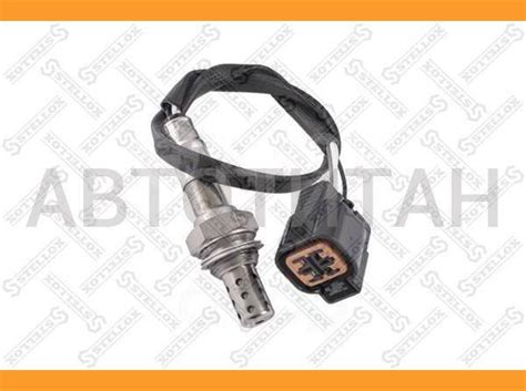 Купить Лямбда зонд Hyundai Accent 2000012SX в Красноярске по цене: 2 ...