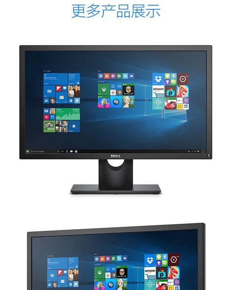 戴尔企业（ISG）产品旗舰店