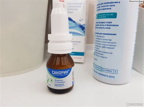 Капли назальные Xantis Pharma Санорин эмульсия с маслом эвкалипта ...