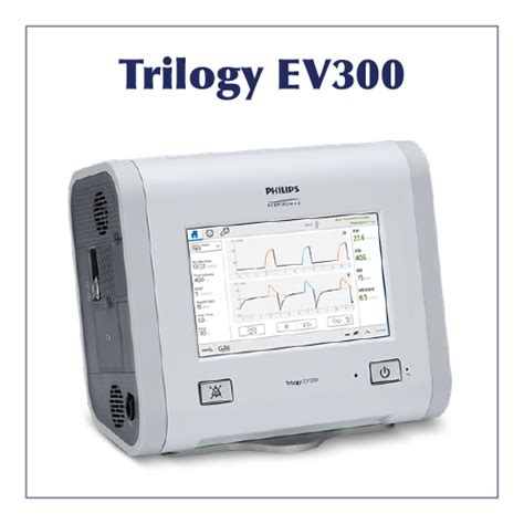 Rental Trilogy Ev300