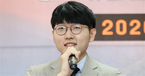 최고 승률 신진서바둑대상 Mvp