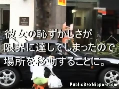 Publicsex Nippon Babe Flashing Her Ass