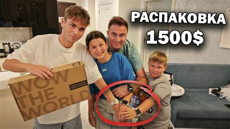 Супер находки! Дубайская Техника за 1500$: Что там? Распаковываем ...