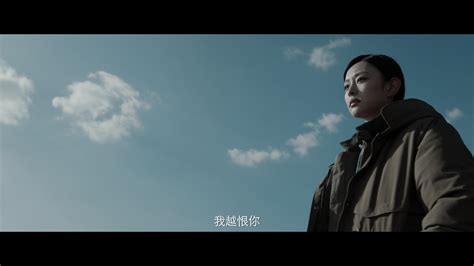 Truth | Rakuten Viki