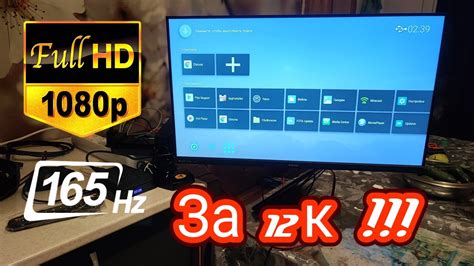 Обзор топового монитора SANC N50PRO II/M2442 165 герц за 12к - YouTube