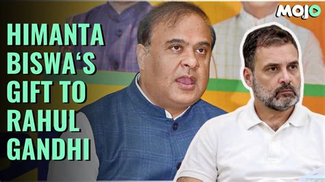 Himanta S Special T To Rahul Gandhi I 2 More Congress Mlas Extend Support To Bjp I Assam