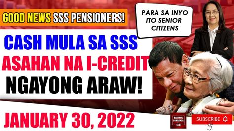 ATTENTION SSS PENSIONERS CASH MULA SA SSS ASAHAN NA I CREDIT NGAYONG