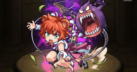 【モンスト】紋化猿の最新評価 ゲームウィズ