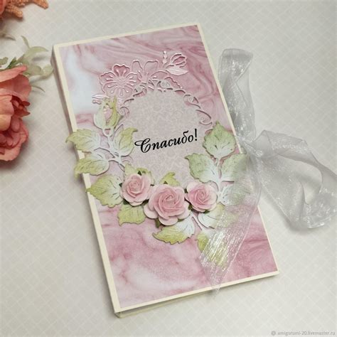 Открытка благодарность за покупку - 71 фото