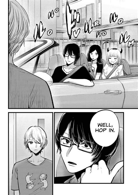 I can't believe they did the "Hop in, Loser" Meme XD : r/OshiNoKoMemes
