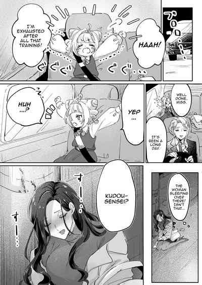 Namaikina Sensei O Korashimero Chastise The Bratty Teacher Nhentai Hentai Doujinshi And Manga
