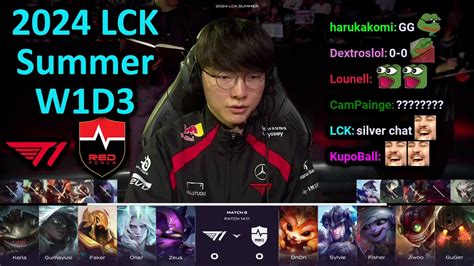 T1 Vs NS Game 1 2 3 2024 LCK Summer Week 1 Day 3 Twitch VOD