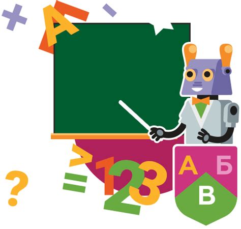 в Теме Детская Академия | вТЕМЕ Детская Академия