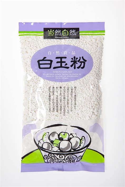 Amazon 西日本食品工業 当然自然 白玉粉 200g×5袋 西日本食品工業 白玉粉 通販