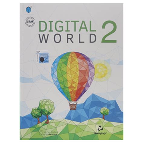digital world  readstorepk