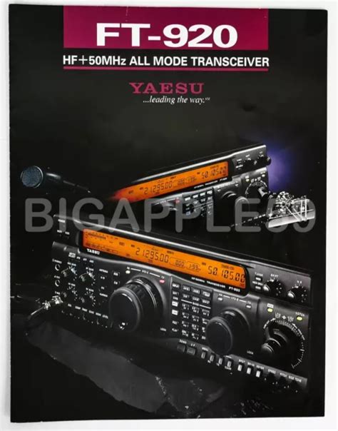 FLYER BROCHURE pour émetteur récepteur radio amateur Yaesu FT HF EUR PicClick FR