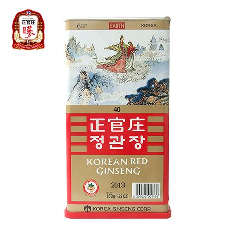 高麗人参 正官庄 紅参根 6年根 600g 20支 良参