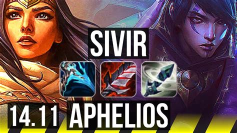 SIVIR Seraphine Vs APHELIOS Rell ADC Quadra Rank 6 Sivir 59k