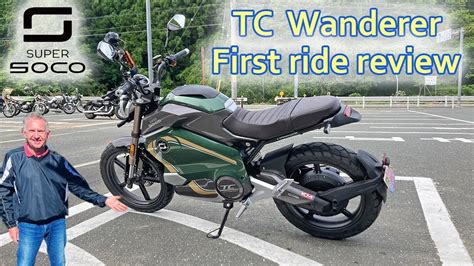 Super Soco TC Wanderer First Ride Review スーパーソコ TC ワンダラー 初乗りレビュー