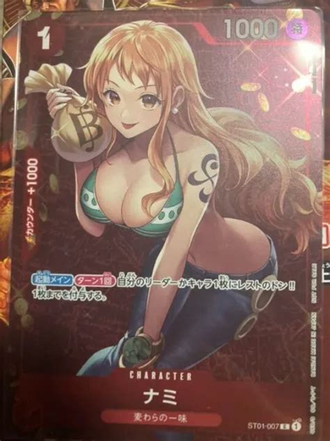 Nami St Promo One Piece Karte Standard Battle Championship Aus