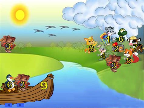 Презентація "Склад числа 9. Тренажер"