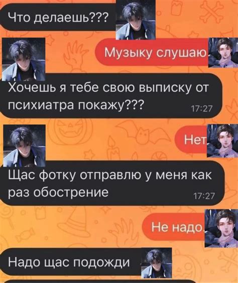 AsteryFos (asteryfos) - Profile | Pinterest