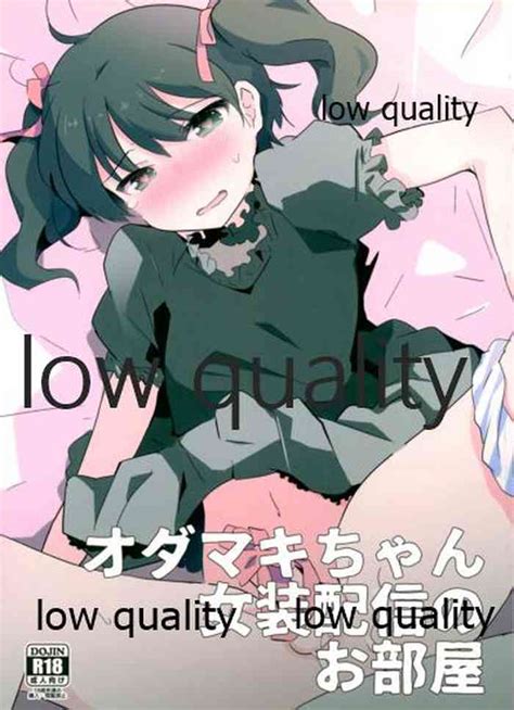 Odamaki Chan Josou Haishin No Oheya Nhentai Hentai Doujinshi And Manga