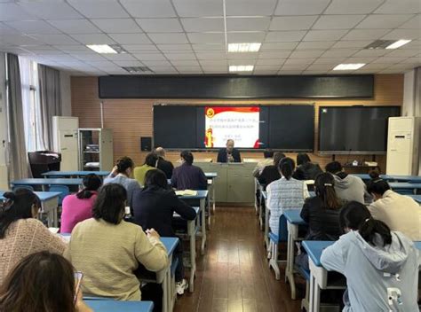 珠晖区实验小学召开“学习贯彻党的二十大精神”专题会议 国内 中国网•东海资讯