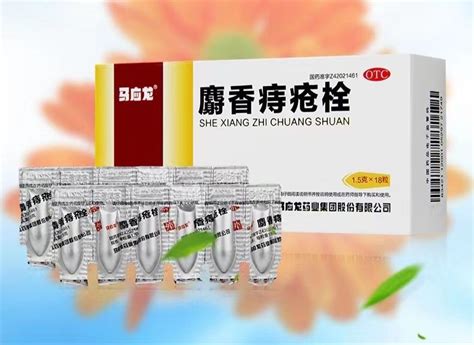 Китайские свечи от геморроя "Шэ Сян Чжи Чуан Шуан" 6 свеч купить на ...