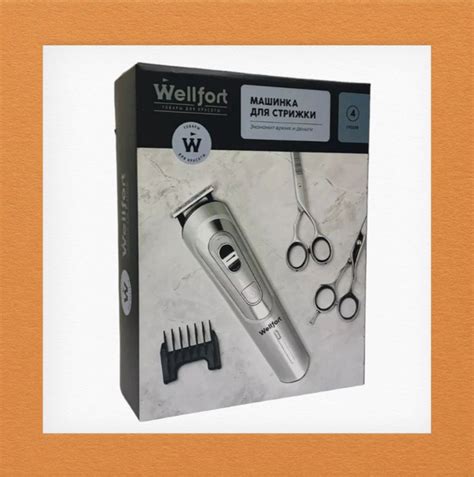 Машинка для стрижки Wellfort XL223302, серый металлик - купить по ...