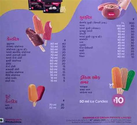 Menu At Havmor Havfunn Ice Cream Ahmedabad G