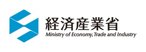 terms   meti ministry  economy trade  industry
