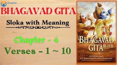 Bhagavad Gita Sloka Recitation With Meaning Chapter Verse