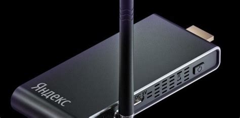 Яндекс Модуль: обзор, характеристики, настройка, как подключить Яндекс ...