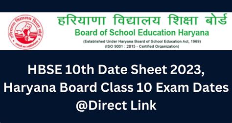 Hbse 10th Date Sheet 2023 Haryana Board Class 10 Exam Dates Direct Link