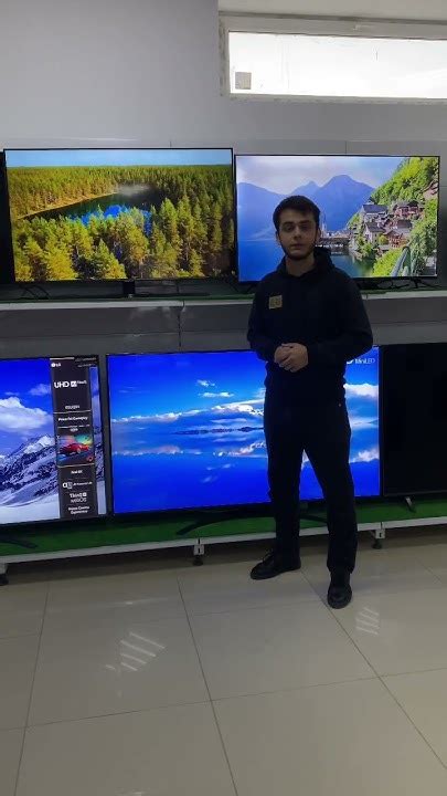 Телевизор Samsung 50AU7500 - YouTube