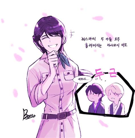 nanabmz24 on twitter | Лего ниндзяго, Летний костер, Лего