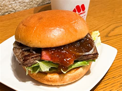 モスの黒毛和牛“一頭丸ごと”バーガー出た！トリュフ風味の味わいはいかに？ イエモネ