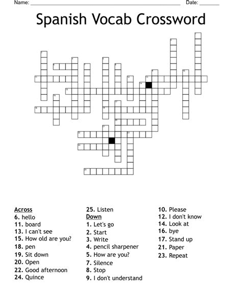 Spanish Vocab Crossword WordMint