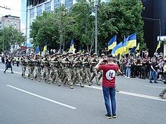 Azov Brigade - Wikipedia