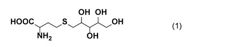 WO2022168650A1 - Homocysteine derivative and method for producing same ...