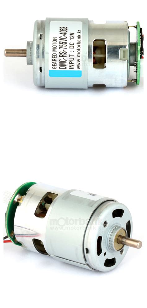 마부치 DC모터 속도조절기 일체형 DMC-RS-755VC-4052(M1000015903)