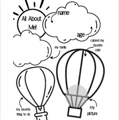 All About Me Hot Air Balloon Themed Hot Air Balloon Classroom Theme Hot Air Balloon Craft